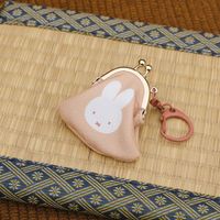 みっふページ miffy (ミッフィー)・Dick Bruna キャラクターグッズの通販専門店