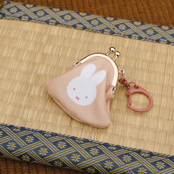 miffy (ミッフィー)・Dick Bruna キャラクターグッズの通販専門店