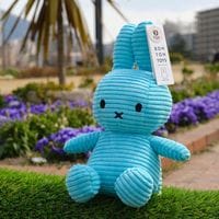 miffy (ミッフィー)・Dick Bruna キャラクターグッズの通販専門店