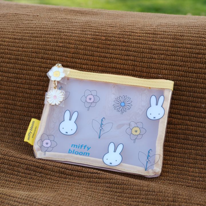 miffy (ミッフィー)・Dick Bruna キャラクターグッズの通販専門店