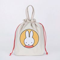 [10916_02] HEMING'S ���䡦�ݲ�����ȡ��� ICE CREAM [miffy][Dick Bruna]