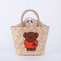 [10978_02] HEMING'S �ե����꡼�����Хå� �ܥꥹ [miffy][Dick Bruna]