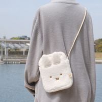 miffy (ミッフィー)・Dick Bruna キャラクターグッズの通販専門店