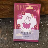 ����Ģ �ߥåե��� ��� [ST-TMF0074][miffy][Dick Bruna]