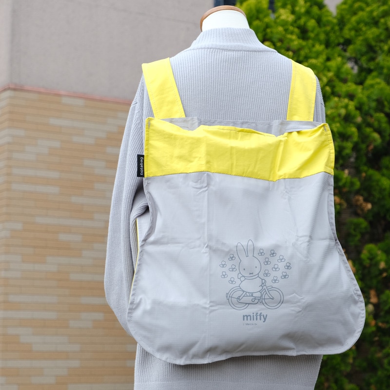 ミッフィー × notabag パッカブル2wayバッグ イエロー/グレー [NTB002GRYMF2][miffy][Dick Bruna]