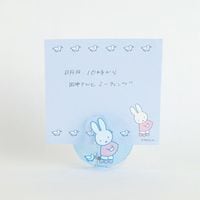 ��⥯��åץ������ �ߥåե��� �ե�� [BM-497][miffy][Dick Bruna]