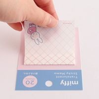 Ʃ����դ��� �ߥåե��� �ե�� [BM-477][miffy][Dick Bruna]