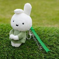 miffy (ミッフィー)・Dick Bruna キャラクターグッズの通販専門店