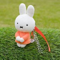 miffy (ミッフィー)・Dick Bruna キャラクターグッズの通販専門店
