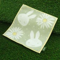 miffy (ミッフィー)・Dick Bruna キャラクターグッズの通販専門店