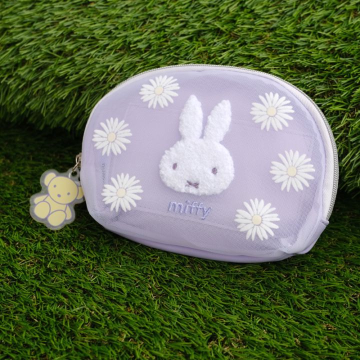 ミッフィー ピスタチオ＆ラベンダー ラウンドティッシュポーチ パープル [DBM-3415][miffy][Dick Bruna]