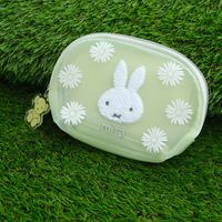 miffy (ミッフィー)・Dick Bruna キャラクターグッズの通販専門店