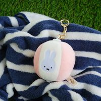 miffy (ミッフィー)・Dick Bruna キャラクターグッズの通販専門店