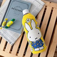 miffy (ミッフィー)・Dick Bruna キャラクターグッズの通販専門店