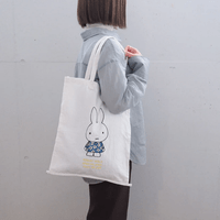 miffy (ミッフィー)・Dick Bruna キャラクターグッズの通販専門店