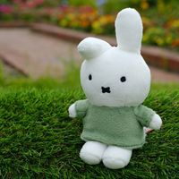miffy (ミッフィー)・Dick Bruna キャラクターグッズの通販専門店