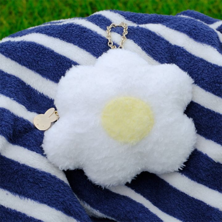 miffy (ミッフィー)・Dick Bruna キャラクターグッズの通販専門店