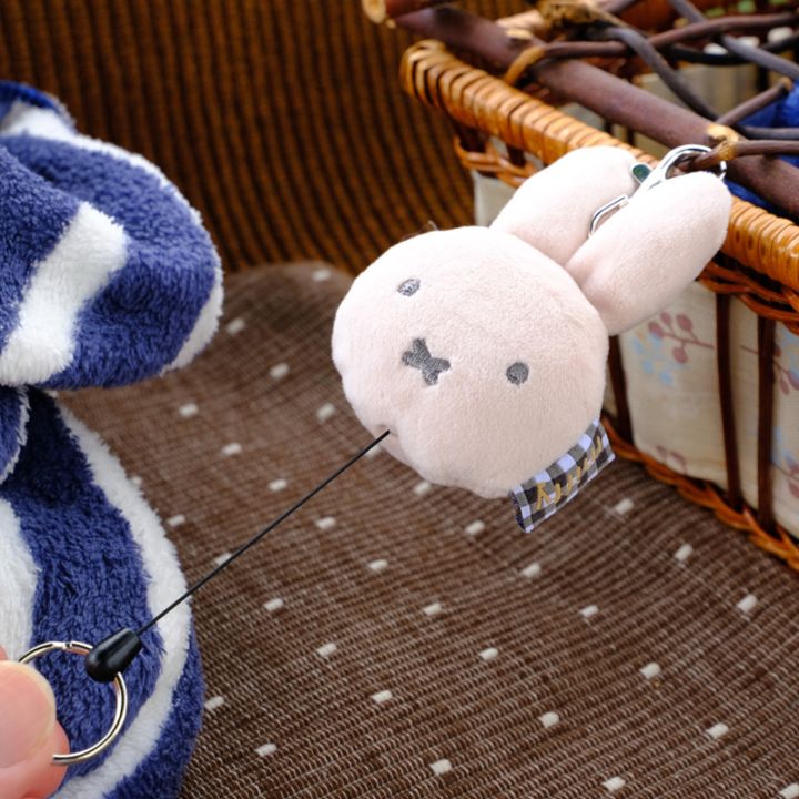 miffy (ミッフィー)・Dick Bruna キャラクターグッズの通販専門店