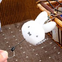miffy (ミッフィー)・Dick Bruna キャラクターグッズの通販専門店