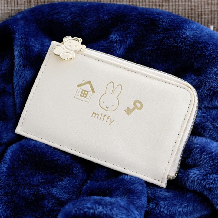 miffy (ミッフィー)・Dick Bruna キャラクターグッズの通販専門店