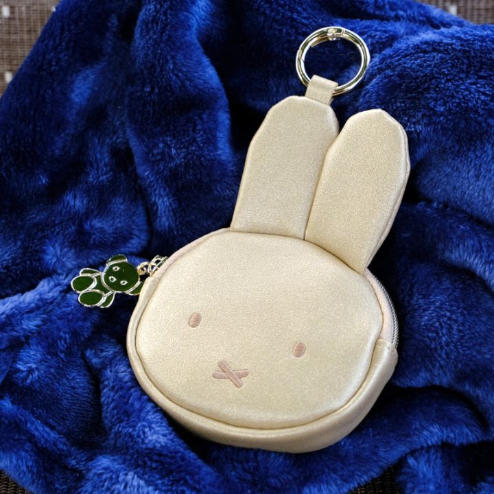 miffy (ミッフィー)・Dick Bruna キャラクターグッズの通販専門店