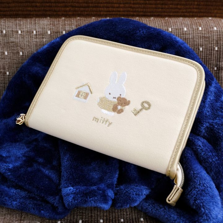 miffy (ミッフィー)・Dick Bruna キャラクターグッズの通販専門店