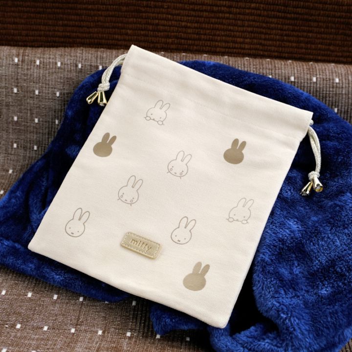 miffy (ミッフィー)・Dick Bruna キャラクターグッズの通販専門店