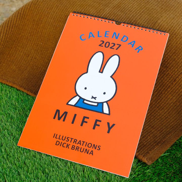 ディック・ブルーナ 2027 B4ハンガーウォールカレンダー [32BCA-8][miffy][Dick Bruna]
