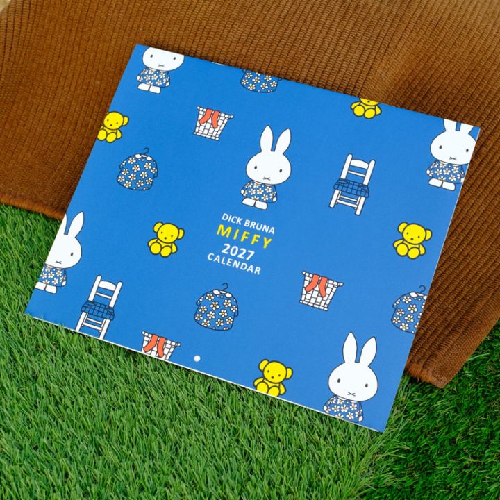 miffy (ミッフィー)・Dick Bruna キャラクターグッズの通販専門店