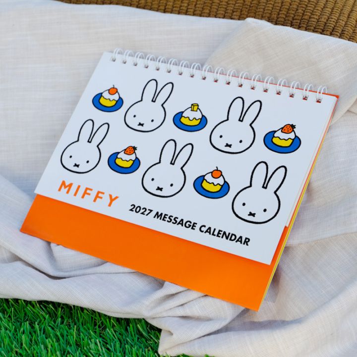 miffy (ミッフィー)・Dick Bruna キャラクターグッズの通販専門店
