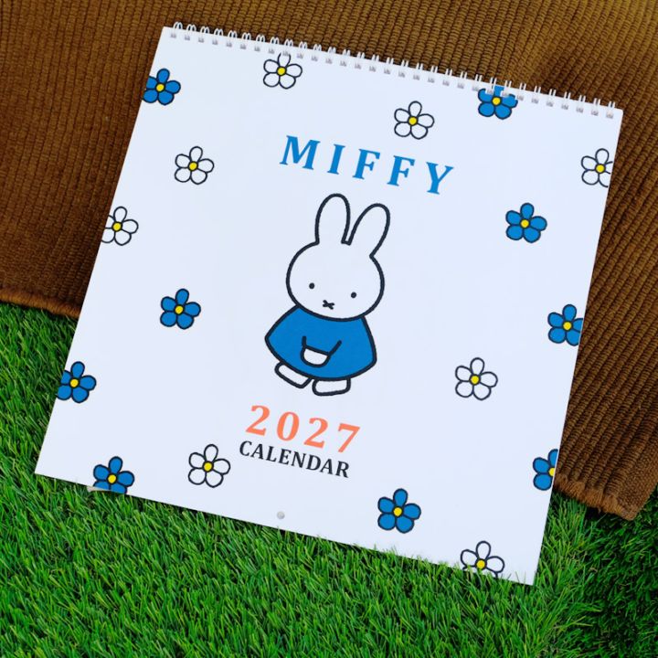 miffy (ミッフィー)・Dick Bruna キャラクターグッズの通販専門店