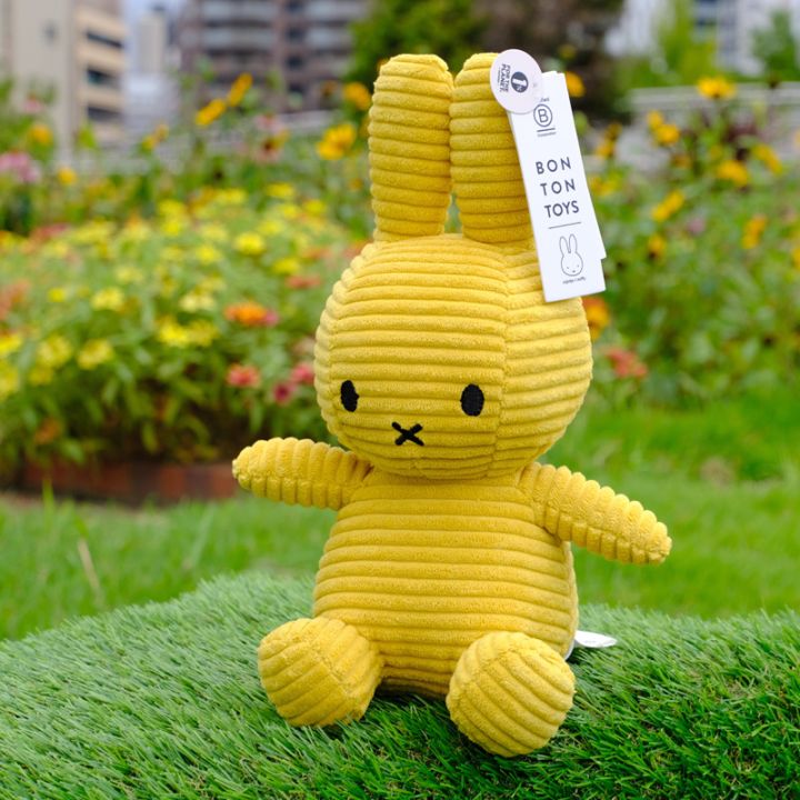 [BTT-001AC] コーデュロイミッフィー ぬいぐるみ 23cm アカシア [BON TON TOYS][Corduroy nijntje][miffy][Dick Bruna]