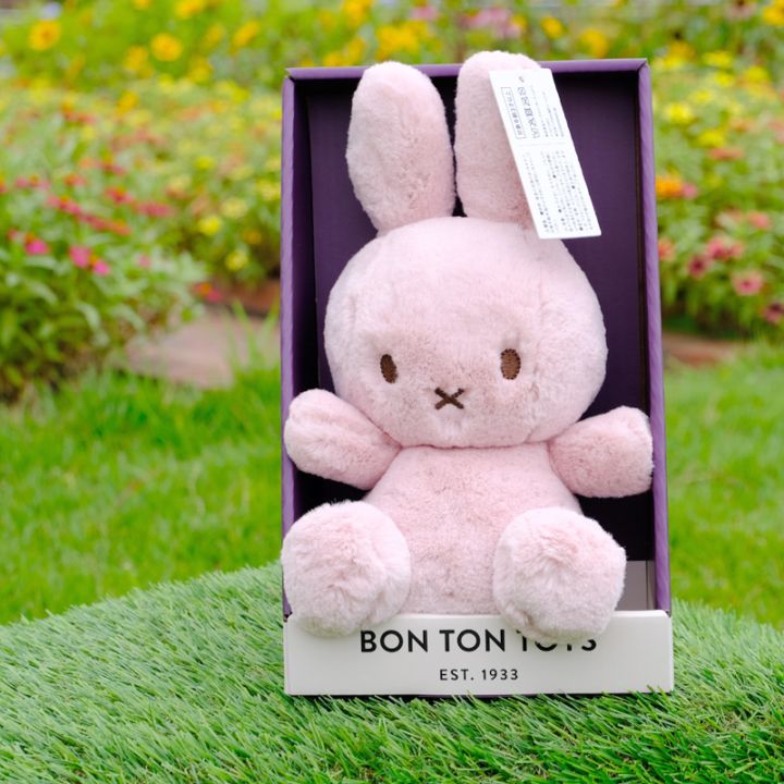 miffy (ミッフィー)・Dick Bruna キャラクターグッズの通販専門店