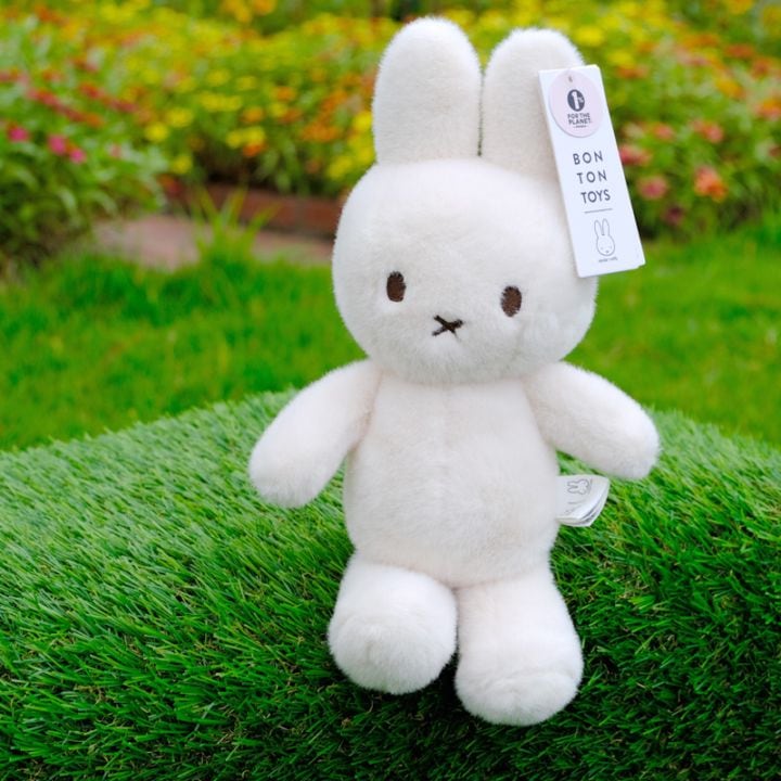 miffy (ミッフィー)・Dick Bruna キャラクターグッズの通販専門店