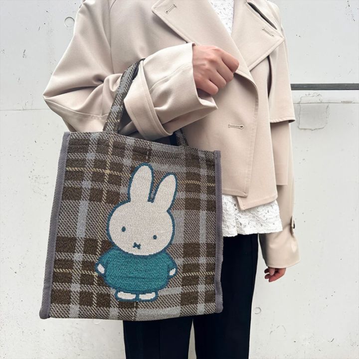 miffy (ミッフィー)・Dick Bruna キャラクターグッズの通販専門店