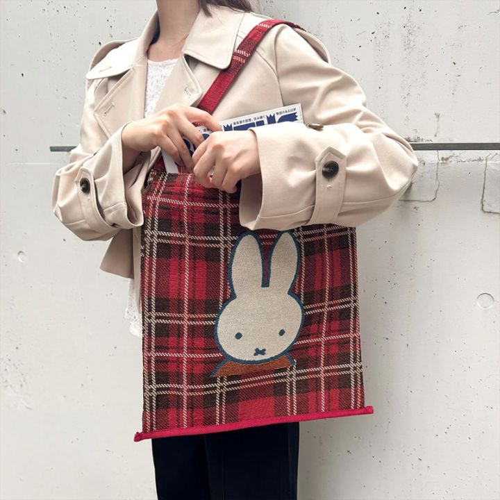 miffy (ミッフィー)・Dick Bruna キャラクターグッズの通販専門店
