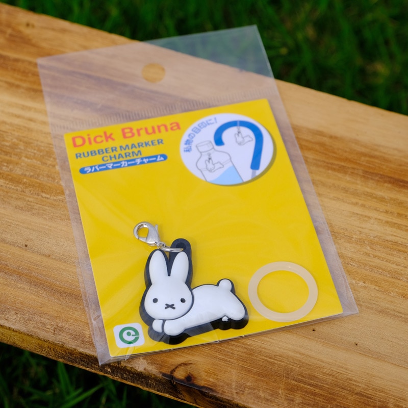 miffy (ミッフィー)・Dick Bruna キャラクターグッズの通販専門店
