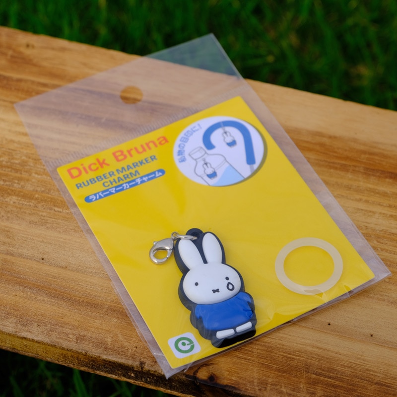 miffy (ミッフィー)・Dick Bruna キャラクターグッズの通販専門店