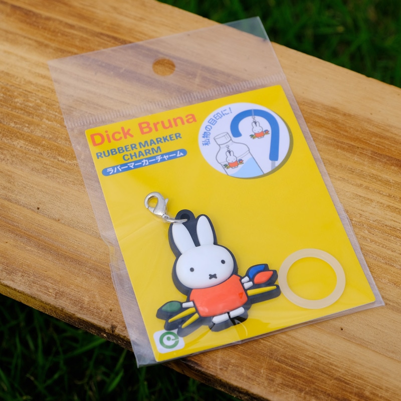 miffy (ミッフィー)・Dick Bruna キャラクターグッズの通販専門店