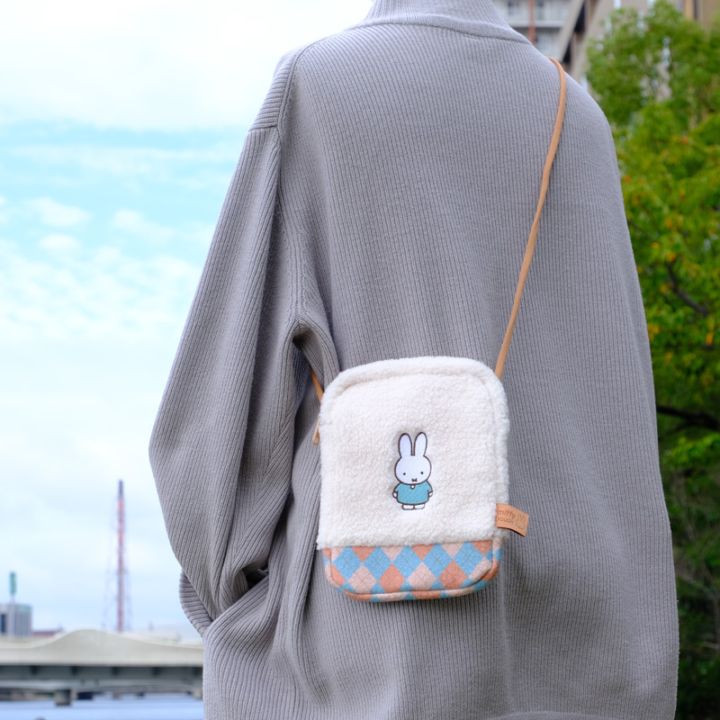 miffy (ミッフィー)・Dick Bruna キャラクターグッズの通販専門店