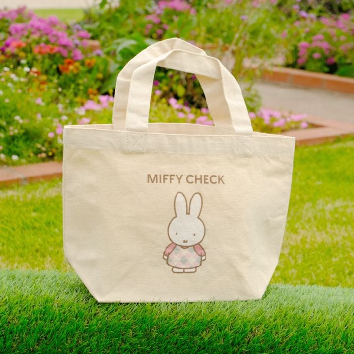 miffy (ミッフィー)・Dick Bruna キャラクターグッズの通販専門店