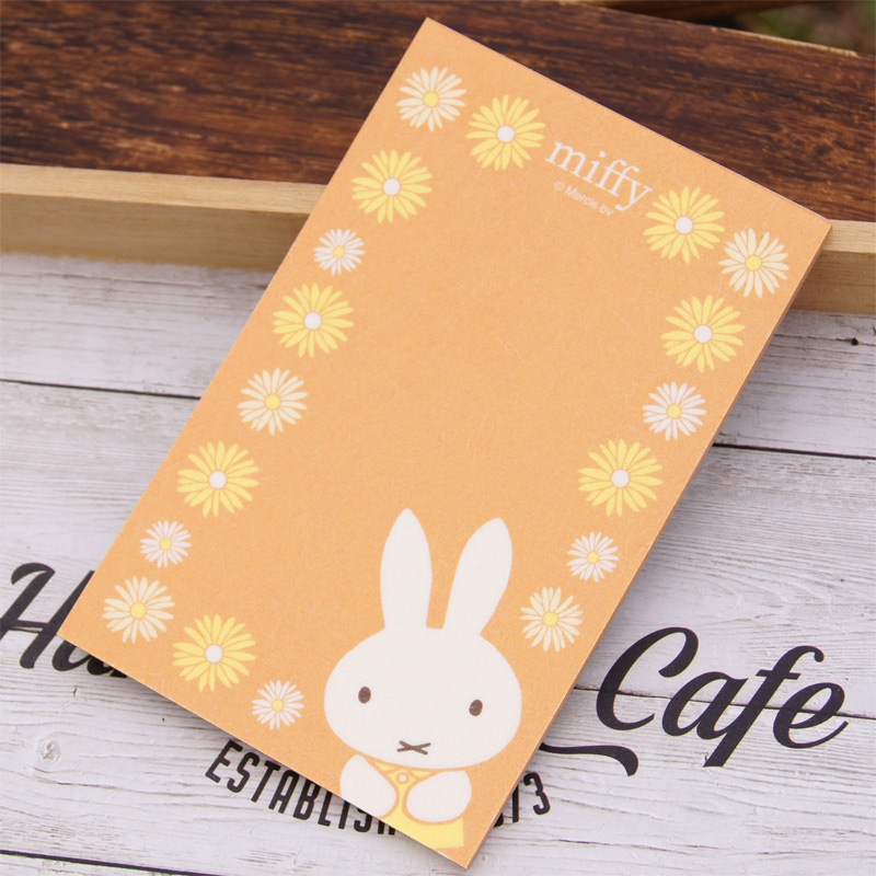 [EB263B] ߥåե ǻ» ĢB ١ [miffy][Dick Bruna]