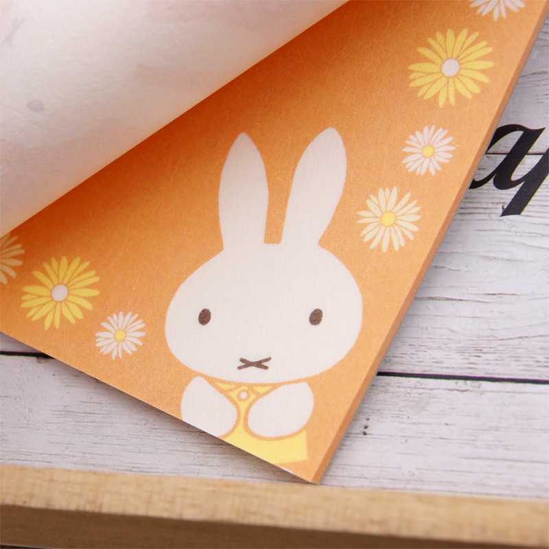 [EB263B] ߥåե ǻ» ĢB ١ [miffy][Dick Bruna]