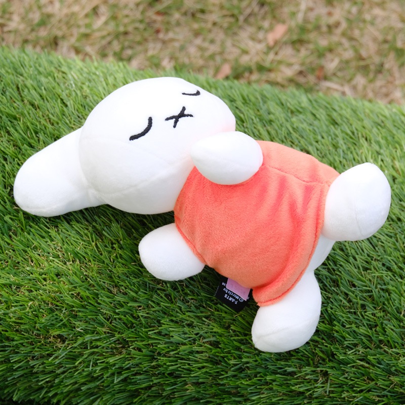 ���䤹��ե���S������ �̤������ 70th�ʥ������ [792212][miffy][Dick Bruna]