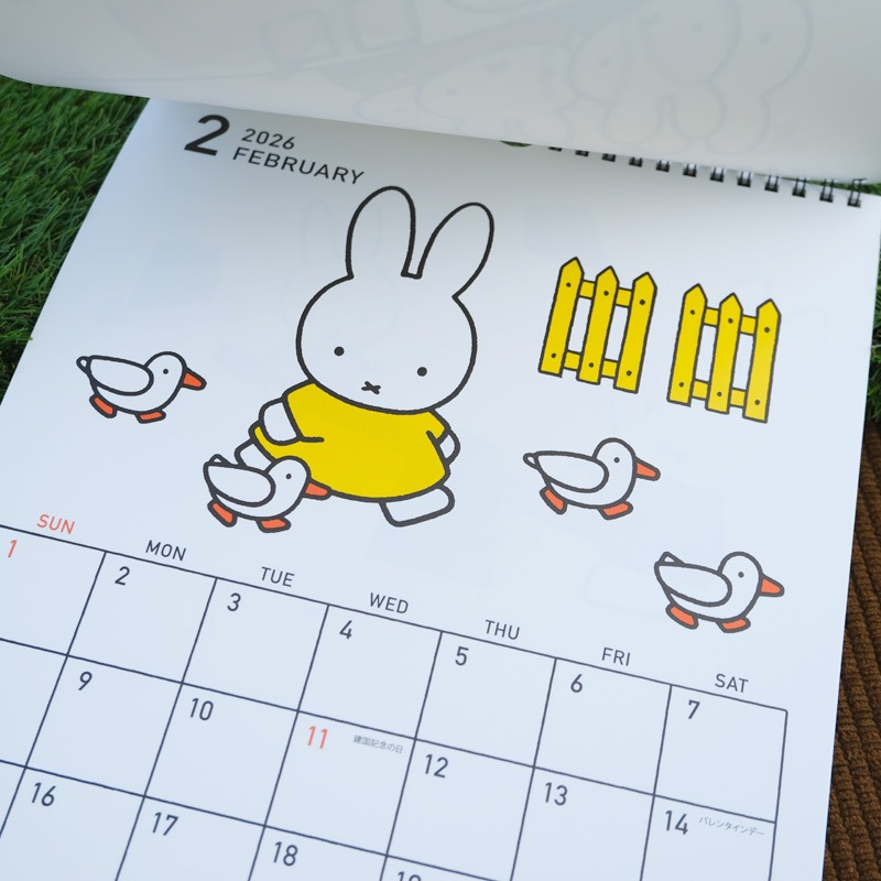 ǥå֥롼 2026 B4ϥ󥬡륫 [35BCA-8][miffy][Dick Bruna]