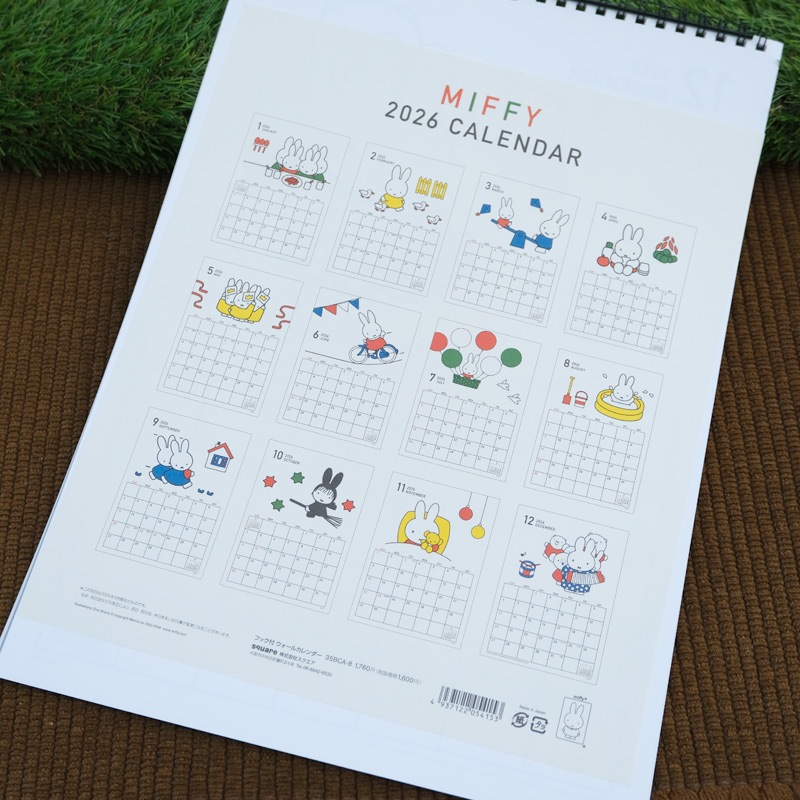 ǥå֥롼 2026 B4ϥ󥬡륫 [35BCA-8][miffy][Dick Bruna]