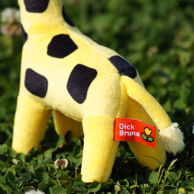 [661053] �֥롼�ʥե��ߥ꡼ �̤������ ����� SS [miffy][Dick Bruna]