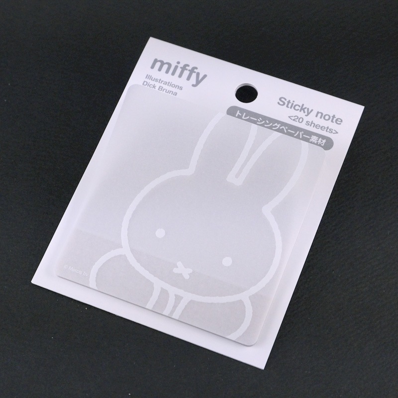 [EB408B] �ߥåե��� �ۥ磻�ȥ��꡼�� �ȥ졼���󥰥ڡ��ѡ����B [miffy][Dick Bruna]