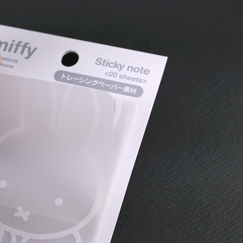 [EB408B] �ߥåե��� �ۥ磻�ȥ��꡼�� �ȥ졼���󥰥ڡ��ѡ����B [miffy][Dick Bruna]