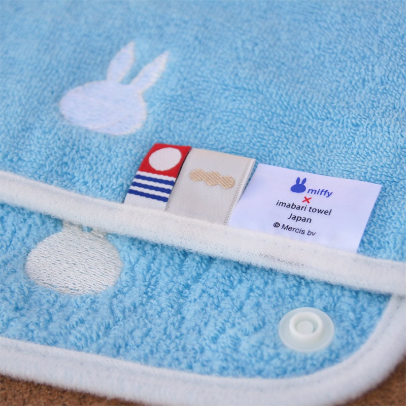 [180680S01] Made in IMABARI  �ߥåե��� �⤳�⤳���С� �饤�ȥ֥롼 [miffy][Dick Bruna] ���������롦�֥���ǧ������